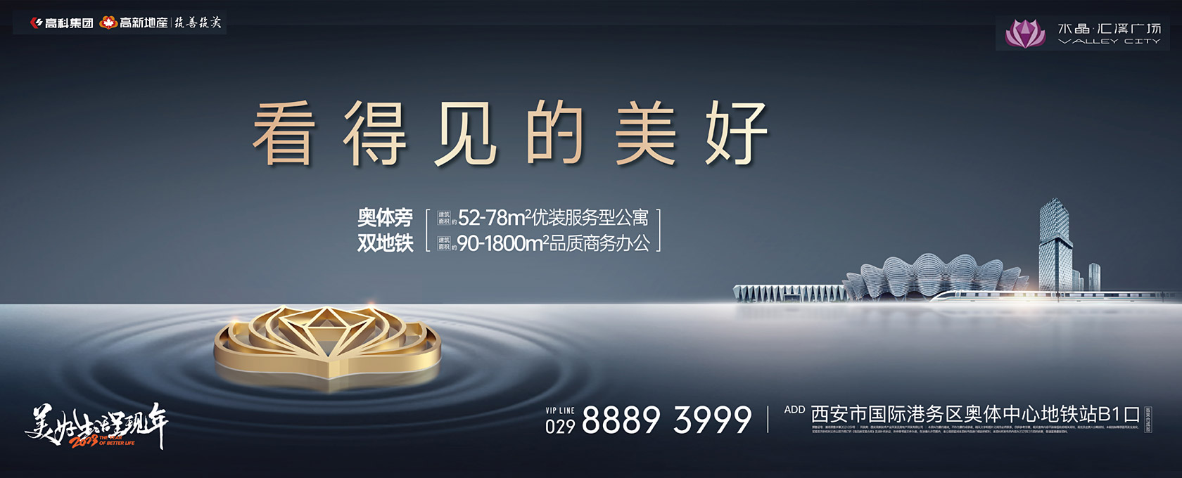 mmmm操屄看得见的美好