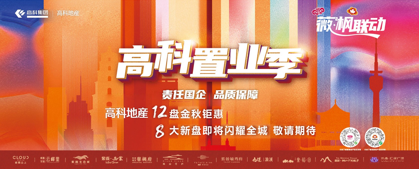啊大鸡巴小雪花,></div>
			
			<div class=